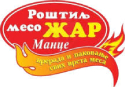Žar Mance NS